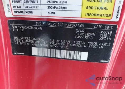 2011 Volvo C70 T5 из США, поврежденный, VIN YV1672MC9BJ115418